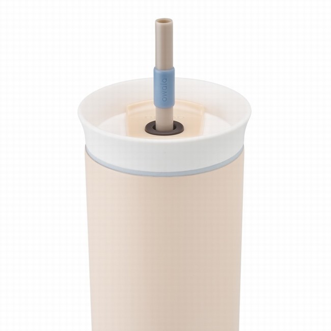 garrafa térmica owala de 710ml 24oz bege